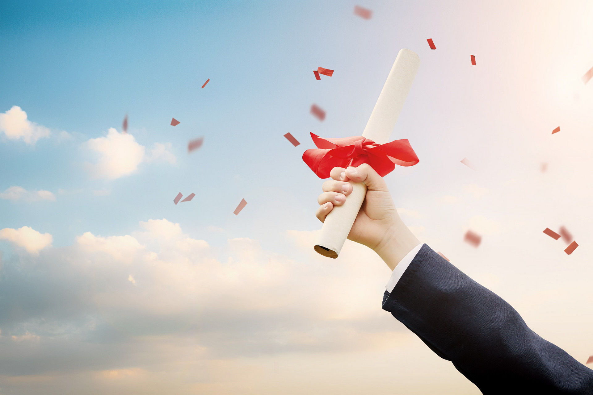 如何在线申请办理毕业证公证？