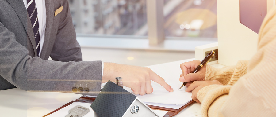 “零跑腿”办理房产委托公证