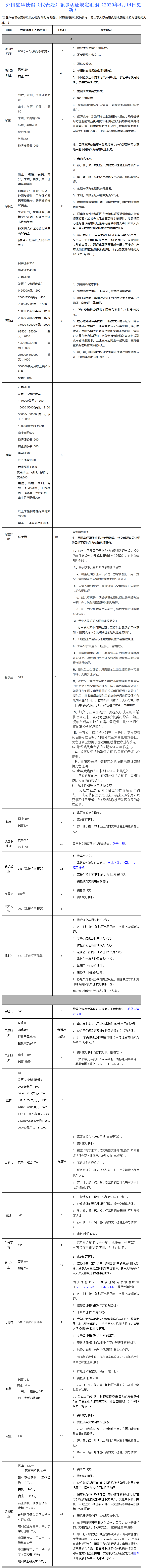 img (6).png