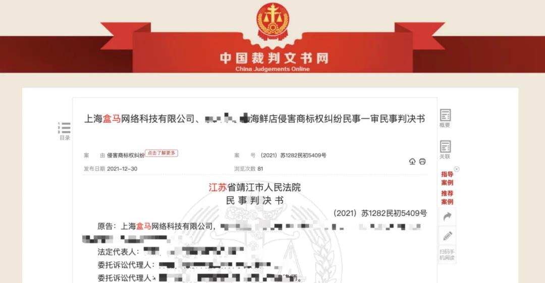 微信图片_20220207135240.jpg