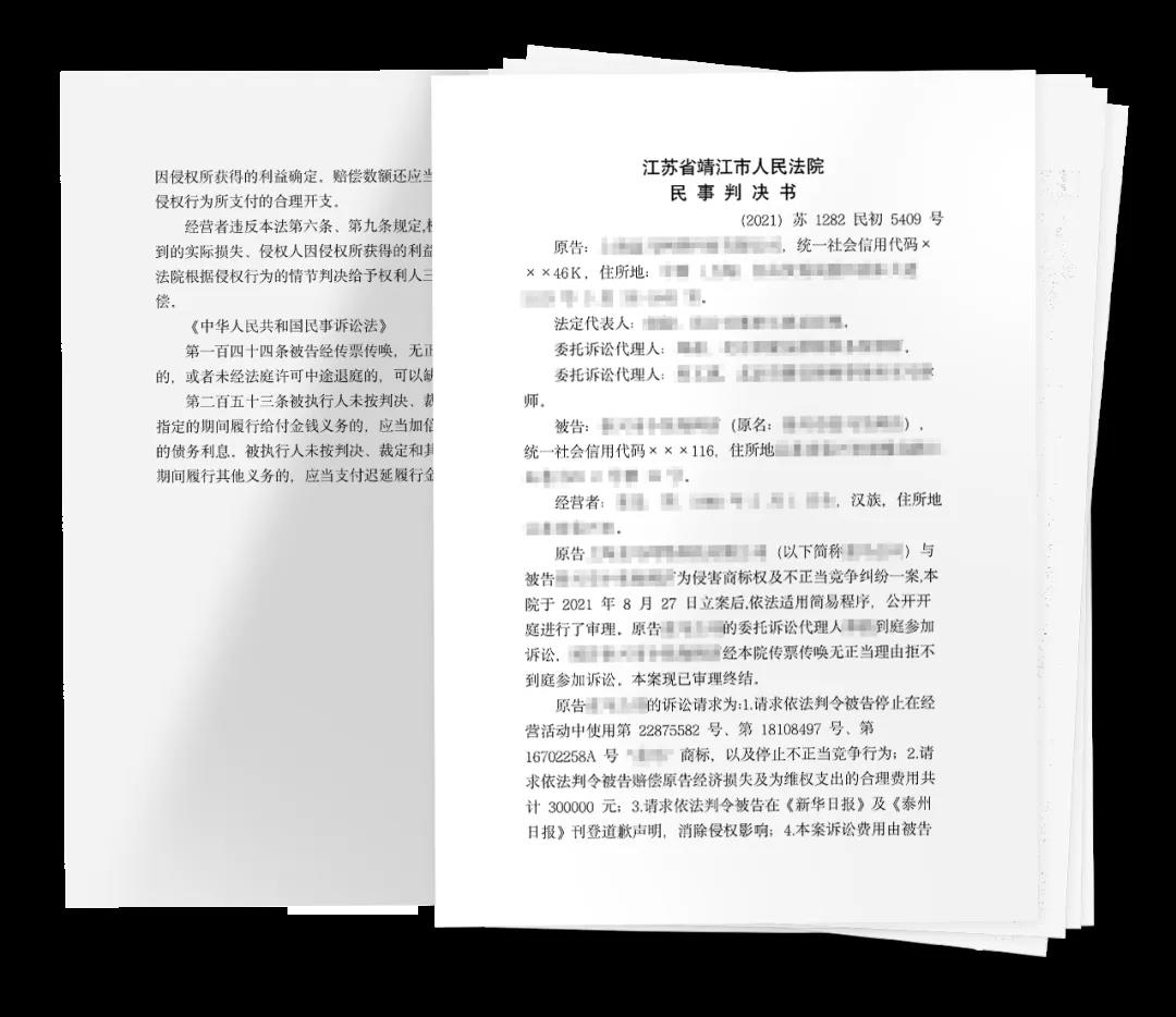 微信图片_20220207135229.jpg